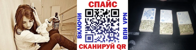 Купить где  Горячеводский  БУТИРАТ жидкий экстази 