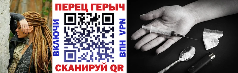 Купить  Горячеводский  ГЕРОИН VHQ 