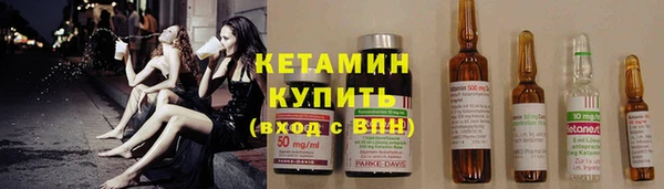 герыч Краснотурьинск