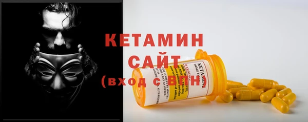 герыч Краснотурьинск