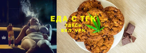 MDMA Коряжма
