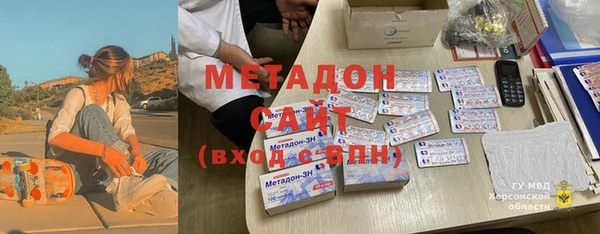 герыч Краснотурьинск
