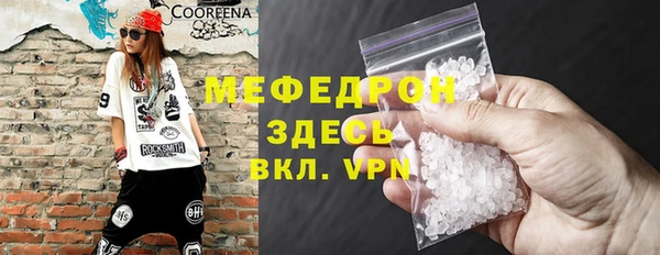 MDMA Коряжма