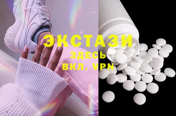 дурь Краснослободск