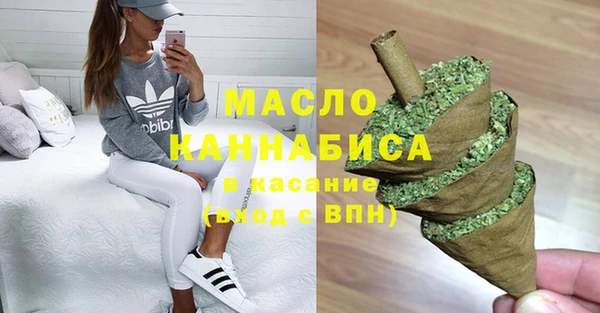 герыч Краснотурьинск