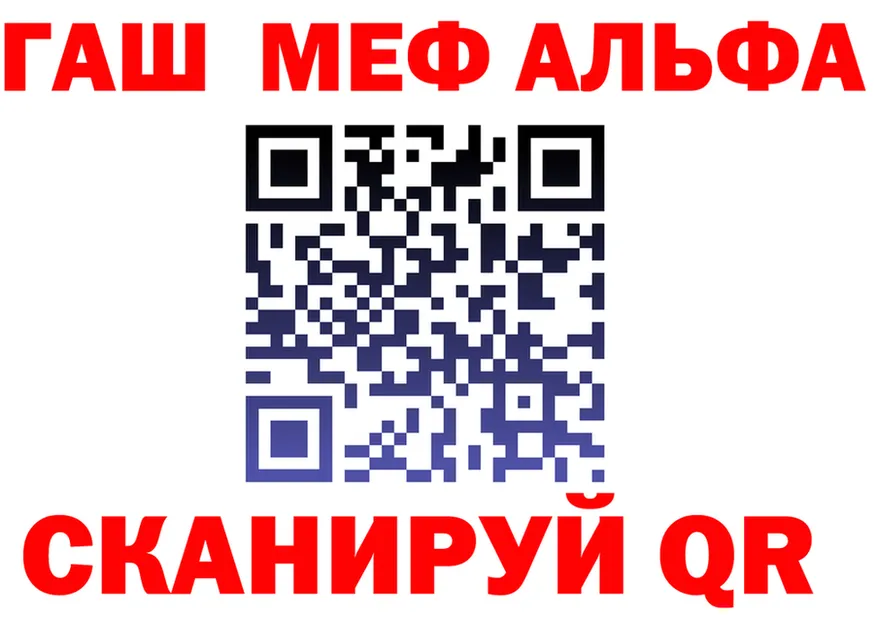 КЕТАМИН VHQ зеркало дарк нет KRAKEN Горячеводский