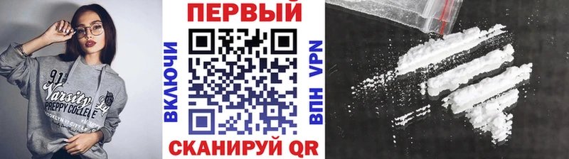 Купить где  Горячеводский  Метамфетамин Декстрометамфетамин 99.9% 
